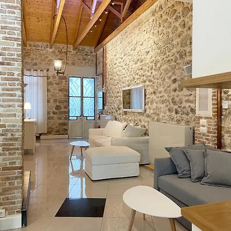 Blue Domino Luxury * Patras